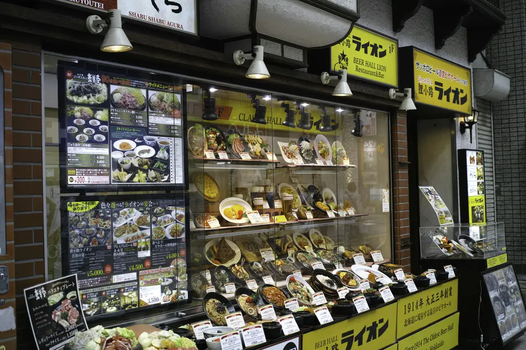 京都30天天氣預報：規劃美好旅程的完整指南